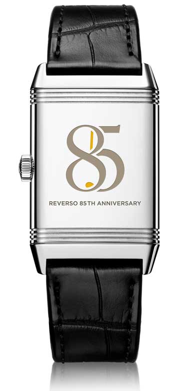 lecoultre_reverso_classic_engraved_85th_anniversary.