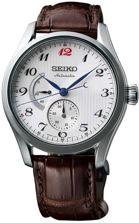 Seiko Premier-spb041