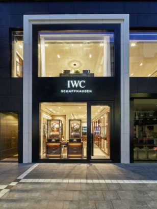 IWC Boutique Frankfurt