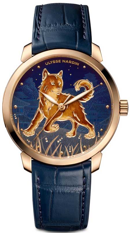 Ulysse Nardin Classico Year of the Dog limited edition