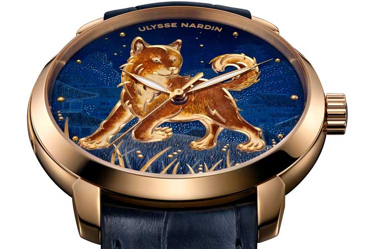 Ulysse Nardin Classico Year of the Dog limited edition