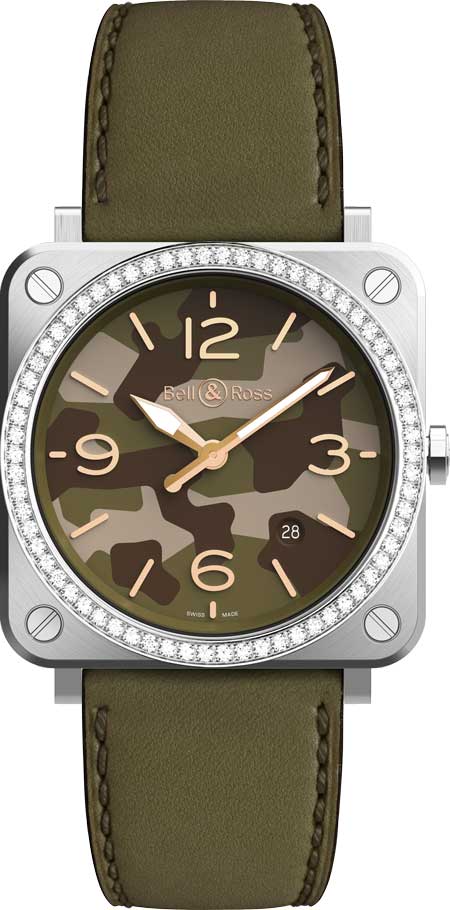 Uhren im Camouflage-Design,Camouflage,Camouflage Uhren