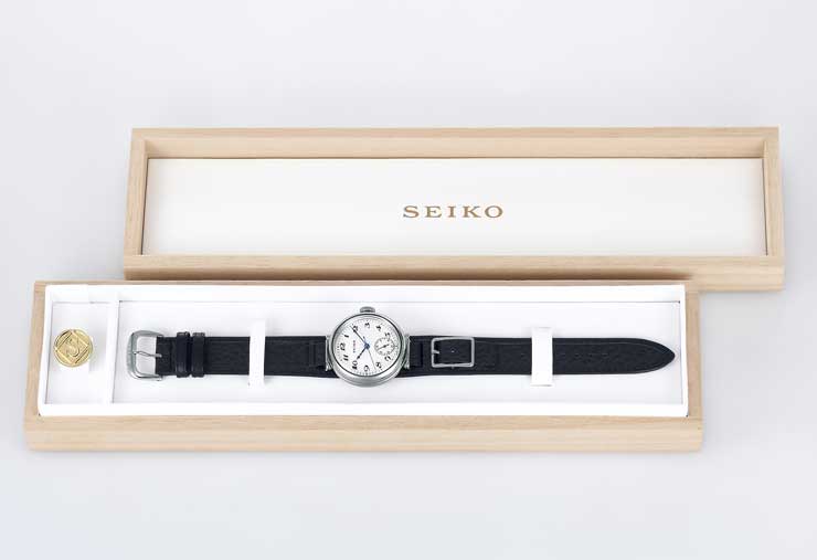 Seiko Presage Kintaro Hattori limited Edition