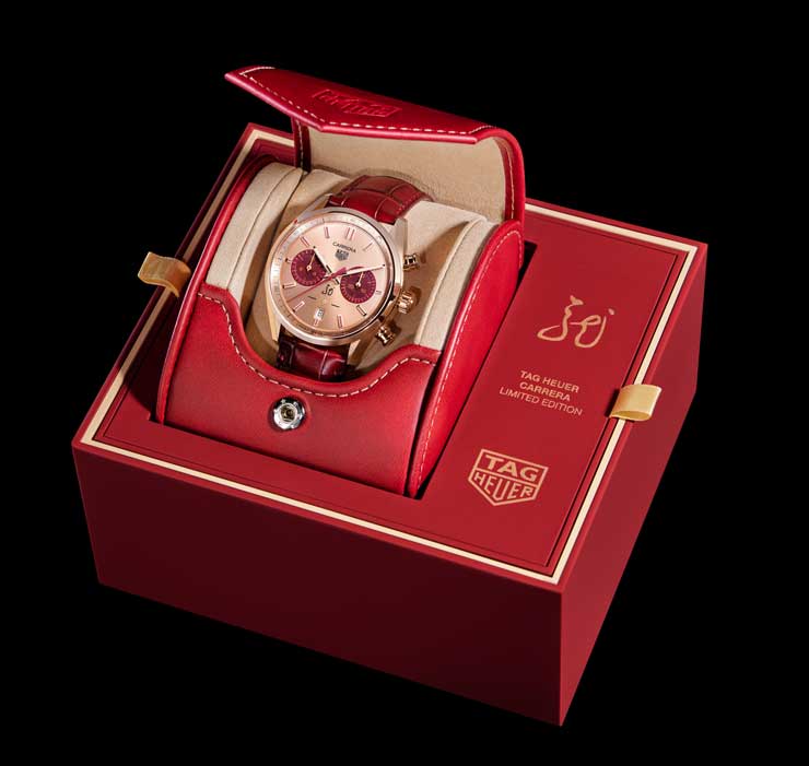 Carrera Chronograph Year of the Dragon - Rosegold Edition