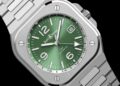 Bell & Ross BR-05 GMT Green Steel